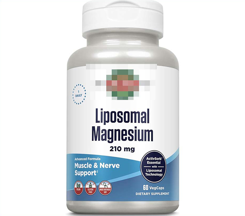 Application dans les compléments alimentaires